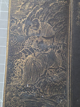 Load image into Gallery viewer, Fóshuō Wúliàngshòu Jīng (The Buddha Speaks the Infinite Life Sutra), 1376. An Extraordinarily Rare and Complete Seven Fascicle Set of Sutras. Over 200 Pages of Golden Sutras, and More than 60 Pages of Sumptuously Painted Illustrations