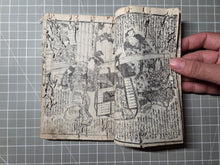 Load image into Gallery viewer, Nise Murasaki Inaka Genji (Fraudulent Murasaki's Bumpkin Genji), 1829-1842. A Near Complete Set of Ryutei’s Parody of the Tale of Genji, 68 Books in 34 of 38 Ezoshi Booklets, with Hundreds of Full-Page Woodblock Illustrations