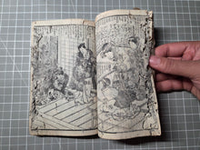 Load image into Gallery viewer, Nise Murasaki Inaka Genji (Fraudulent Murasaki's Bumpkin Genji), 1829-1842. A Near Complete Set of Ryutei’s Parody of the Tale of Genji, 68 Books in 34 of 38 Ezoshi Booklets, with Hundreds of Full-Page Woodblock Illustrations