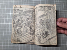 Load image into Gallery viewer, Nise Murasaki Inaka Genji (Fraudulent Murasaki's Bumpkin Genji), 1829-1842. A Near Complete Set of Ryutei’s Parody of the Tale of Genji, 68 Books in 34 of 38 Ezoshi Booklets, with Hundreds of Full-Page Woodblock Illustrations