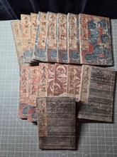 Load image into Gallery viewer, Kanjō Suetsumuhana (Leisurely Love and Flowers), 1839-1841. Volumes 1-5, Complete in 15 Ezoshi Booklets, with 86 Full-Page Woodblock Illustrations