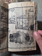 Load image into Gallery viewer, Kanjō Suetsumuhana (Leisurely Love and Flowers), 1839-1841. Volumes 1-5, Complete in 15 Ezoshi Booklets, with 86 Full-Page Woodblock Illustrations