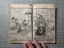 Load image into Gallery viewer, Kanjō Suetsumuhana (Leisurely Love and Flowers), 1839-1841. Volumes 1-5, Complete in 15 Ezoshi Booklets, with 86 Full-Page Woodblock Illustrations