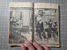 Load image into Gallery viewer, Kanjō Suetsumuhana (Leisurely Love and Flowers), 1839-1841. Volumes 1-5, Complete in 15 Ezoshi Booklets, with 86 Full-Page Woodblock Illustrations