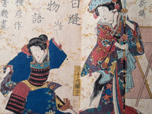 Load image into Gallery viewer, Nise Murasaki Inaka Genji (Fraudulent Murasaki's Bumpkin Genji), 1829-1842. A Near Complete Set of Ryutei’s Parody of the Tale of Genji, 76 Books in 19 Ezoshi Booklets, with Hundreds of Full-Page Woodblock Illustrations