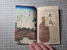 Load image into Gallery viewer, Nise Murasaki Inaka Genji (Fraudulent Murasaki's Bumpkin Genji), 1829-1842. A Near Complete Set of Ryutei’s Parody of the Tale of Genji, 76 Books in 19 Ezoshi Booklets, with Hundreds of Full-Page Woodblock Illustrations