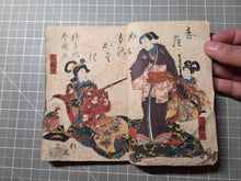 Load image into Gallery viewer, Nise Murasaki Inaka Genji (Fraudulent Murasaki's Bumpkin Genji), 1829-1842. A Near Complete Set of Ryutei’s Parody of the Tale of Genji, 76 Books in 19 Ezoshi Booklets, with Hundreds of Full-Page Woodblock Illustrations