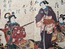 Load image into Gallery viewer, Nise Murasaki Inaka Genji (Fraudulent Murasaki's Bumpkin Genji), 1829-1842. A Near Complete Set of Ryutei’s Parody of the Tale of Genji, 76 Books in 19 Ezoshi Booklets, with Hundreds of Full-Page Woodblock Illustrations