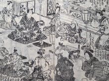 Load image into Gallery viewer, Nise Murasaki Inaka Genji (Fraudulent Murasaki's Bumpkin Genji), 1829-1842. A Near Complete Set of Ryutei’s Parody of the Tale of Genji, 76 Books in 19 Ezoshi Booklets, with Hundreds of Full-Page Woodblock Illustrations