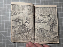 Load image into Gallery viewer, Nise Murasaki Inaka Genji (Fraudulent Murasaki's Bumpkin Genji), 1829-1842. A Near Complete Set of Ryutei’s Parody of the Tale of Genji, 76 Books in 19 Ezoshi Booklets, with Hundreds of Full-Page Woodblock Illustrations
