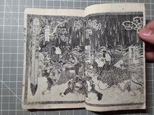 Load image into Gallery viewer, Nise Murasaki Inaka Genji (Fraudulent Murasaki's Bumpkin Genji), 1829-1842. A Near Complete Set of Ryutei’s Parody of the Tale of Genji, 76 Books in 19 Ezoshi Booklets, with Hundreds of Full-Page Woodblock Illustrations