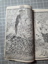 Load image into Gallery viewer, Nise Murasaki Inaka Genji (Fraudulent Murasaki's Bumpkin Genji), 1829-1842. A Near Complete Set of Ryutei’s Parody of the Tale of Genji, 76 Books in 19 Ezoshi Booklets, with Hundreds of Full-Page Woodblock Illustrations
