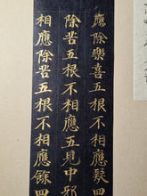 Load image into Gallery viewer, Mokuhan he, or Kyōgire (Ancient Manuscript Sutra Fragments), Circa 900-1400. A Surprisingly Varied Collection of 15 Sutra Leaves, Including Illuminated, Indigo Dyed Examples, and a Piece Purportedly Written in Blood and Ink