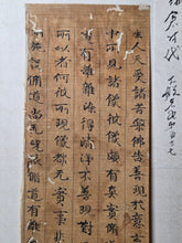 Load image into Gallery viewer, Mokuhan he, or Kyōgire (Ancient Manuscript Sutra Fragments), Circa 900-1400. A Surprisingly Varied Collection of 15 Sutra Leaves, Including Illuminated, Indigo Dyed Examples, and a Piece Purportedly Written in Blood and Ink