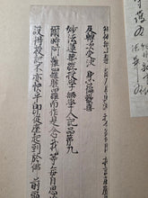 Load image into Gallery viewer, Mokuhan he, or Kyōgire (Ancient Manuscript Sutra Fragments), Circa 900-1400. A Surprisingly Varied Collection of 15 Sutra Leaves, Including Illuminated, Indigo Dyed Examples, and a Piece Purportedly Written in Blood and Ink