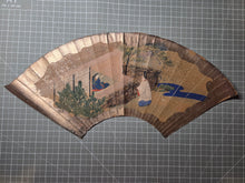 Load image into Gallery viewer, Folding Fan Painting, in the Style of Nara Ehon or Yamato-E Painting, Circa 1800-1850. A Scene from a Heian Period Tale, a Noble Visiting his Love, Hand Painted and Bordered with Gold