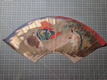 Load image into Gallery viewer, A Set of Eight Folding Fan Paintings, in the Style of Nara Ehon or Yamato-E Painting, Circa 1750-1850. Scenes of a Heian Period Tale, Hand Painted and Bordered with Gold