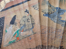 Load image into Gallery viewer, A Set of Eight Folding Fan Paintings, in the Style of Nara Ehon or Yamato-E Painting, Circa 1750-1850. Scenes of a Heian Period Tale, Hand Painted and Bordered with Gold