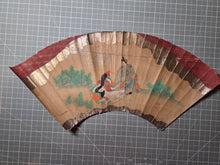 Load image into Gallery viewer, A Set of Eight Folding Fan Paintings, in the Style of Nara Ehon or Yamato-E Painting, Circa 1750-1850. Scenes of a Heian Period Tale, Hand Painted and Bordered with Gold