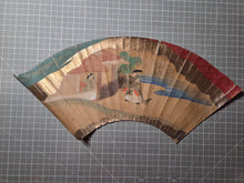 Load image into Gallery viewer, A Set of Eight Folding Fan Paintings, in the Style of Nara Ehon or Yamato-E Painting, Circa 1750-1850. Scenes of a Heian Period Tale, Hand Painted and Bordered with Gold