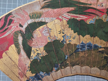 Load image into Gallery viewer, A Pair of Yamato-E Fan Paintings with Landscapes and a Phoenix, Circa 1650-1750. Beautifully Illuminated Fan Paintings, in Southern School Styles