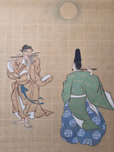 Load image into Gallery viewer, Various Heian Period Tales and Scenes, Circa 1800-1890. A Suite of Ten Highly Detailed Silk Paintings, Depicting Images out of Heian Classics, Including the Ise Monogatari and Minamoto no Hiromasa and the Demon