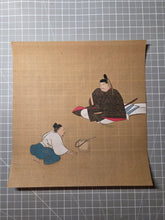 Load image into Gallery viewer, Various Heian Period Tales and Scenes, Circa 1800-1890. A Suite of Ten Highly Detailed Silk Paintings, Depicting Images out of Heian Classics, Including the Ise Monogatari and Minamoto no Hiromasa and the Demon