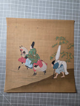 Load image into Gallery viewer, Various Heian Period Tales and Scenes, Circa 1800-1890. A Suite of Ten Highly Detailed Silk Paintings, Depicting Images out of Heian Classics, Including the Ise Monogatari and Minamoto no Hiromasa and the Demon