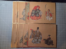 Load image into Gallery viewer, Various Noh Performances, Circa 1850-1900. A Suite of Ten Highly Detailed Silk Paintings, Depicting Various Plays and Scenes, Accentuated with Gold