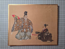 Load image into Gallery viewer, Various Noh Performances, Circa 1850-1900. A Suite of Ten Highly Detailed Silk Paintings, Depicting Various Plays and Scenes, Accentuated with Gold