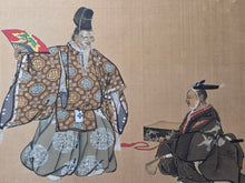 Load image into Gallery viewer, Various Noh Performances, Circa 1850-1900. A Suite of Ten Highly Detailed Silk Paintings, Depicting Various Plays and Scenes, Accentuated with Gold