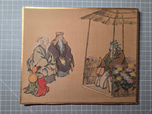 Load image into Gallery viewer, Various Noh Performances, Circa 1850-1900. A Suite of Ten Highly Detailed Silk Paintings, Depicting Various Plays and Scenes, Accentuated with Gold