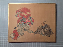 Load image into Gallery viewer, Various Noh Performances, Circa 1850-1900. A Suite of Ten Highly Detailed Silk Paintings, Depicting Various Plays and Scenes, Accentuated with Gold