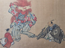 Load image into Gallery viewer, Various Noh Performances, Circa 1850-1900. A Suite of Ten Highly Detailed Silk Paintings, Depicting Various Plays and Scenes, Accentuated with Gold