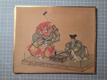 Load image into Gallery viewer, Various Noh Performances, Circa 1850-1900. A Suite of Ten Highly Detailed Silk Paintings, Depicting Various Plays and Scenes, Accentuated with Gold