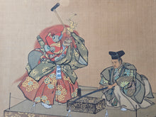 Load image into Gallery viewer, Various Noh Performances, Circa 1850-1900. A Suite of Ten Highly Detailed Silk Paintings, Depicting Various Plays and Scenes, Accentuated with Gold