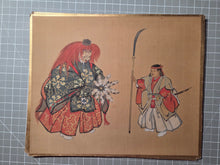 Load image into Gallery viewer, Various Noh Performances, Circa 1850-1900. A Suite of Ten Highly Detailed Silk Paintings, Depicting Various Plays and Scenes, Accentuated with Gold