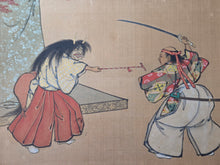 Load image into Gallery viewer, Various Noh Performances, Circa 1850-1900. A Suite of Ten Highly Detailed Silk Paintings, Depicting Various Plays and Scenes, Accentuated with Gold