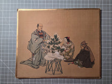 Load image into Gallery viewer, Various Noh Performances, Circa 1850-1900. A Suite of Ten Highly Detailed Silk Paintings, Depicting Various Plays and Scenes, Accentuated with Gold