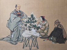 Load image into Gallery viewer, Various Noh Performances, Circa 1850-1900. A Suite of Ten Highly Detailed Silk Paintings, Depicting Various Plays and Scenes, Accentuated with Gold