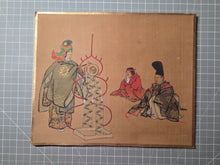 Load image into Gallery viewer, Various Noh Performances, Circa 1850-1900. A Suite of Ten Highly Detailed Silk Paintings, Depicting Various Plays and Scenes, Accentuated with Gold