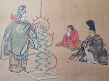 Load image into Gallery viewer, Various Noh Performances, Circa 1850-1900. A Suite of Ten Highly Detailed Silk Paintings, Depicting Various Plays and Scenes, Accentuated with Gold