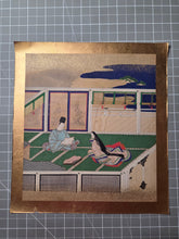 Load image into Gallery viewer, Genji Monogatari (The Tale of Genji), Circa 1603-1650. A Sumptuously Illuminated and Hand Painted Series of Twenty-Seven Yamato-E Paintings, Comprising of Different Chapters, all Masterfully Produced