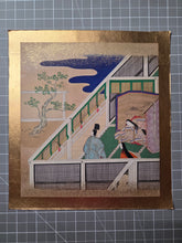 Load image into Gallery viewer, Genji Monogatari (The Tale of Genji), Circa 1603-1650. A Sumptuously Illuminated and Hand Painted Series of Twenty-Seven Yamato-E Paintings, Comprising of Different Chapters, all Masterfully Produced