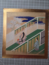 Load image into Gallery viewer, Genji Monogatari (The Tale of Genji), Circa 1603-1650. A Sumptuously Illuminated and Hand Painted Series of Twenty-Seven Yamato-E Paintings, Comprising of Different Chapters, all Masterfully Produced