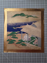 Load image into Gallery viewer, Genji Monogatari (The Tale of Genji), Circa 1603-1650. A Sumptuously Illuminated and Hand Painted Series of Twenty-Seven Yamato-E Paintings, Comprising of Different Chapters, all Masterfully Produced