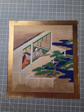 Load image into Gallery viewer, Genji Monogatari (The Tale of Genji), Circa 1603-1650. A Sumptuously Illuminated and Hand Painted Series of Twenty-Seven Yamato-E Paintings, Comprising of Different Chapters, all Masterfully Produced
