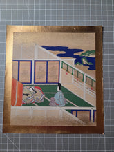 Load image into Gallery viewer, Genji Monogatari (The Tale of Genji), Circa 1603-1650. A Sumptuously Illuminated and Hand Painted Series of Twenty-Seven Yamato-E Paintings, Comprising of Different Chapters, all Masterfully Produced