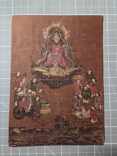 Load image into Gallery viewer, The Benzaiten Mandala, Circa 1500-1600. A Magnificently Painted and Illuminated Miniature Format Depiction of the Uga-Benzaiten, and the Goddess’ Children or Disciples