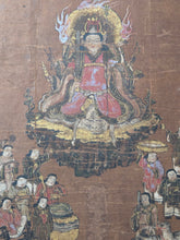 Load image into Gallery viewer, The Benzaiten Mandala, Circa 1500-1600. A Magnificently Painted and Illuminated Miniature Format Depiction of the Uga-Benzaiten, and the Goddess’ Children or Disciples